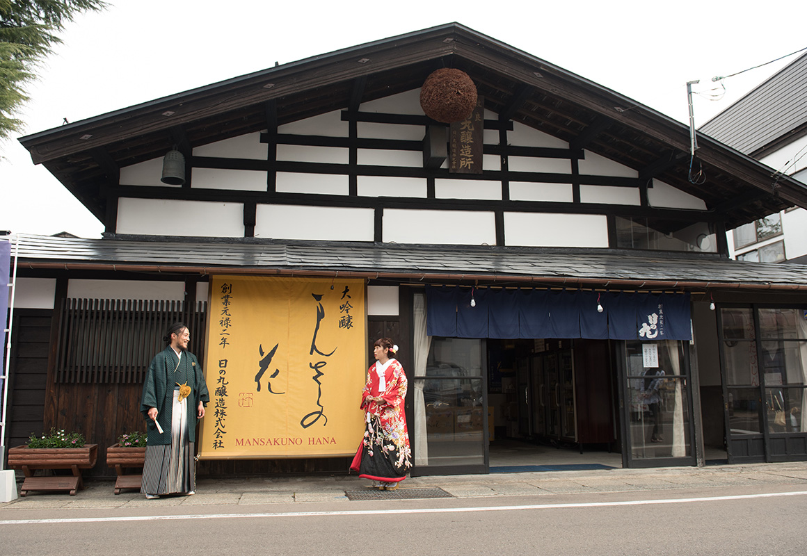 増田の蔵外観